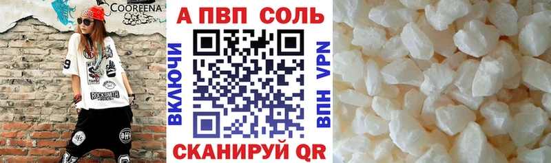 Все наркотики Рязань Бошки Шишки Мефедрон Амфетамин ГАШ