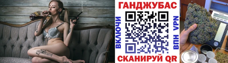 Меф мяу мяу Рязань