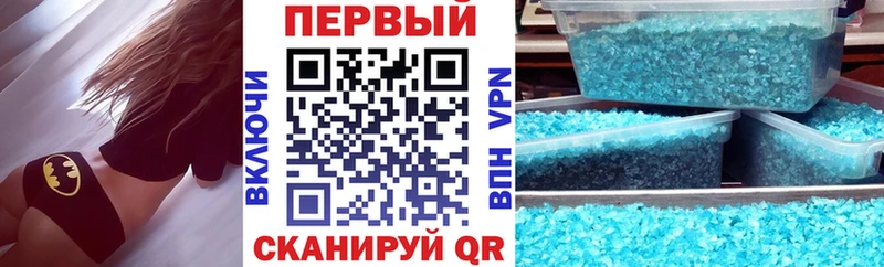 дарк нет какой сайт  Рязань  Amphetamine Premium 