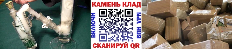 omg маркетплейс  где купить наркоту  Рязань  Гашиш индика сатива 