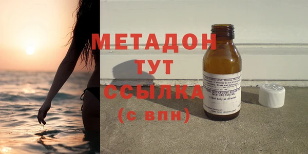 ПСИЛОЦИБИНОВЫЕ ГРИБЫ Абдулино