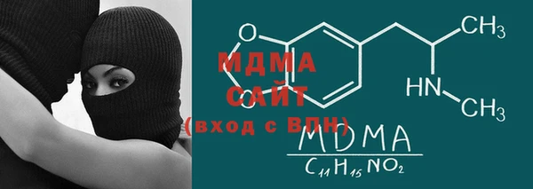 мет Магадан