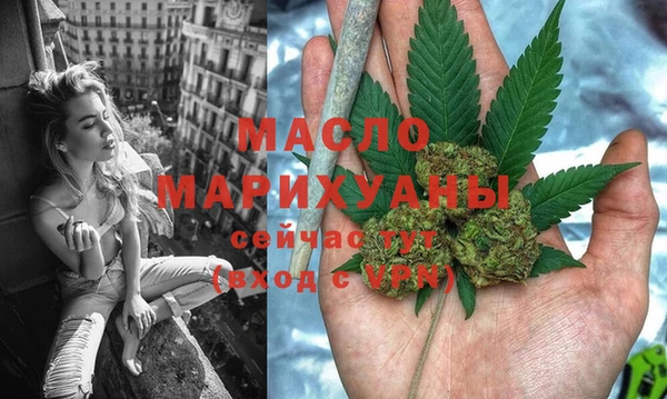 ПСИЛОЦИБИНОВЫЕ ГРИБЫ Абдулино