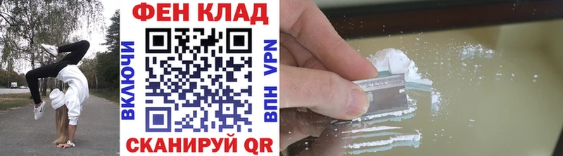 Первитин винт  Рязань 